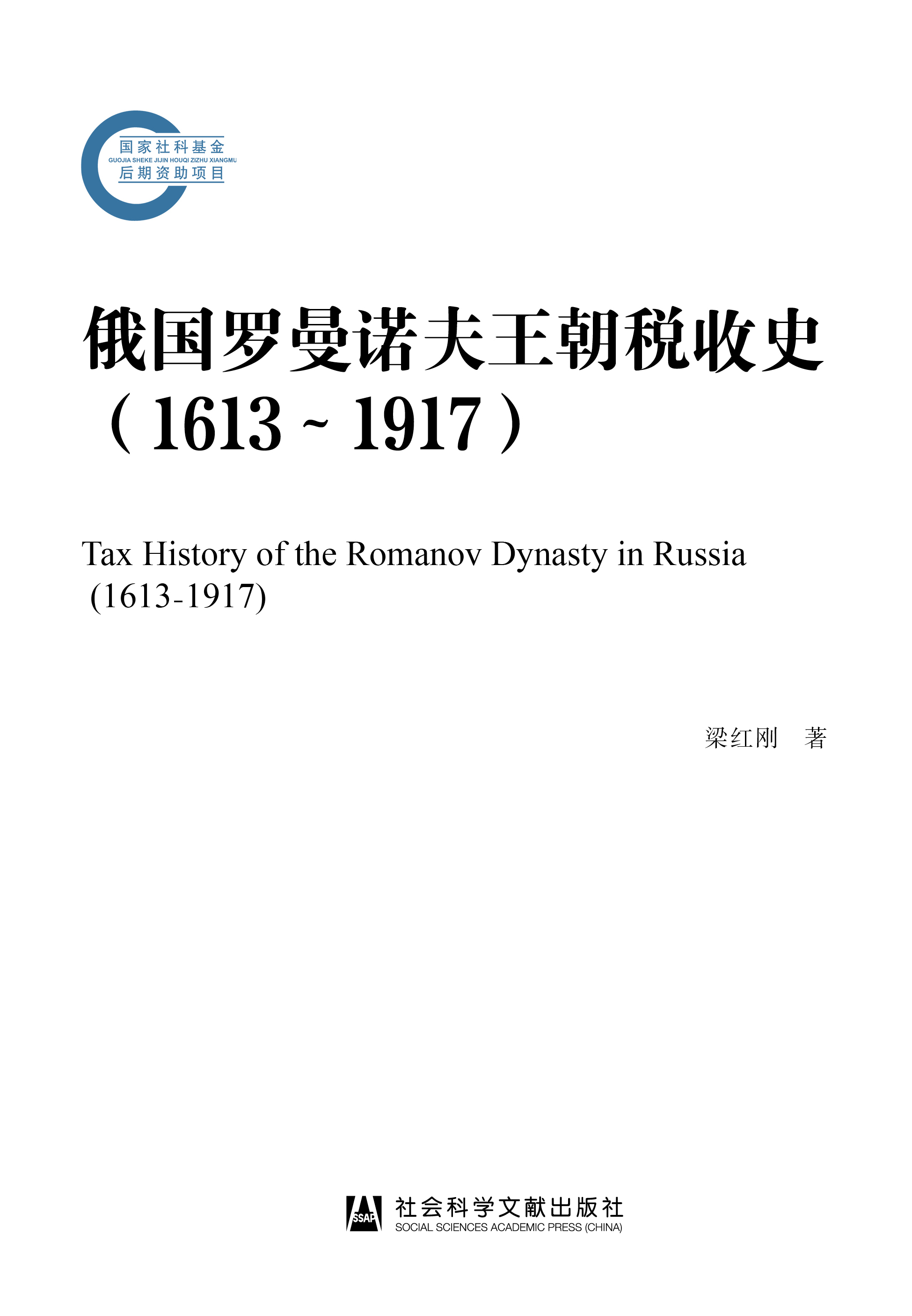 ���(gu��)�_���Z����������ʷ