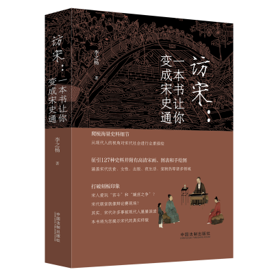 �L�Σ�һ����׌��׃����ʷͨ