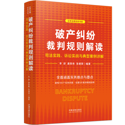 �Ʈa(ch��n)�m������Ҏ(gu��)�t���x ����˾����(sh��)�`���V�A��(sh��)��(zh��n)�c���Ͱ���Ԕ��