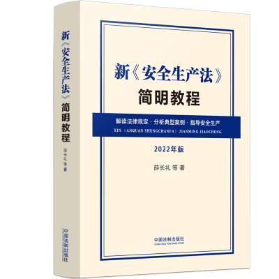 �¡���ȫ���a(ch��n)���������̳�