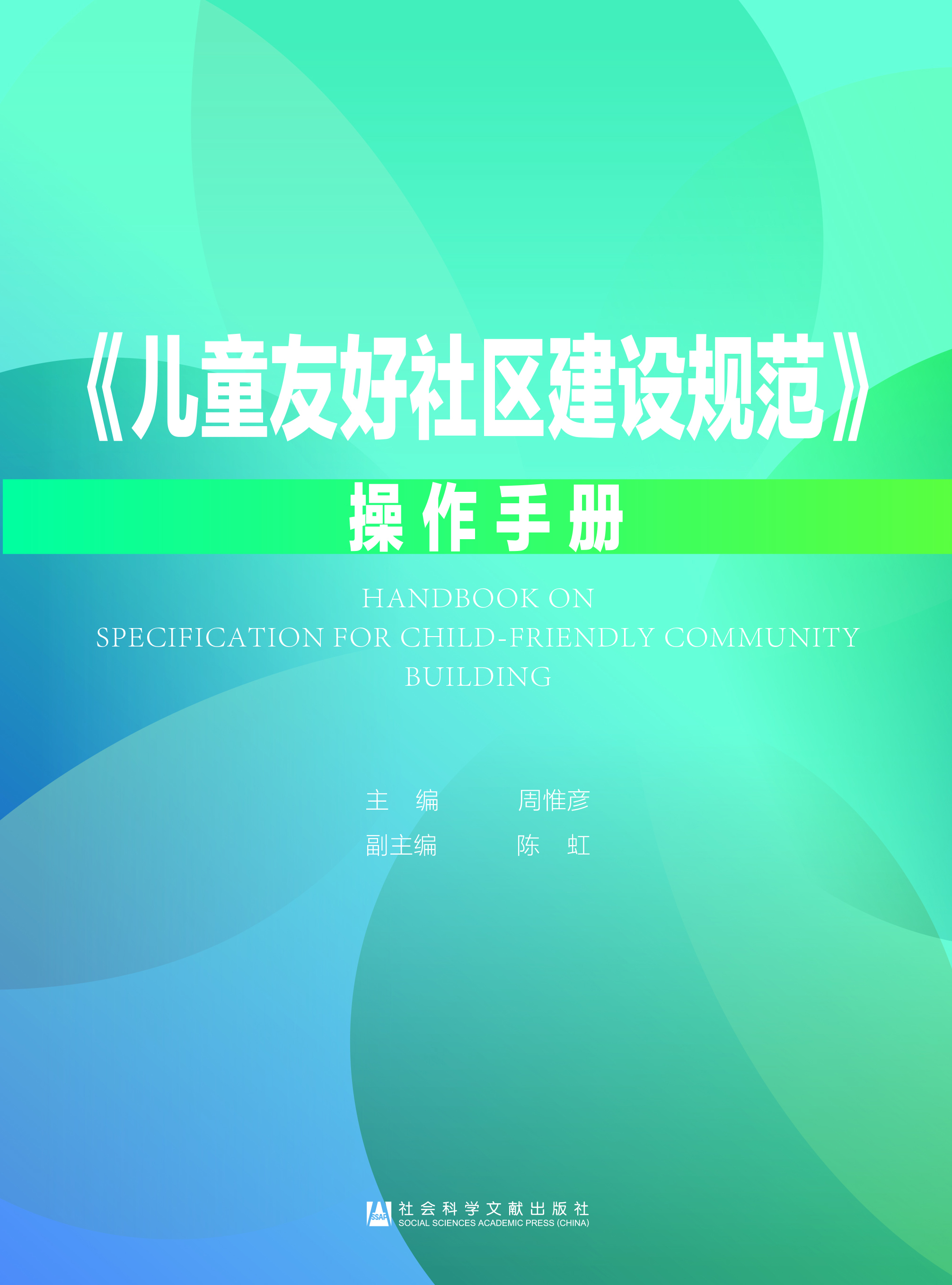 ����ͯ�Ѻ���^(q��)���OҎ(gu��)���������փ�