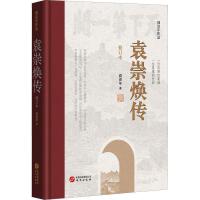 Ԭ�矨������ӆ����