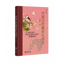 �Ї��Ŵ���������ʷ