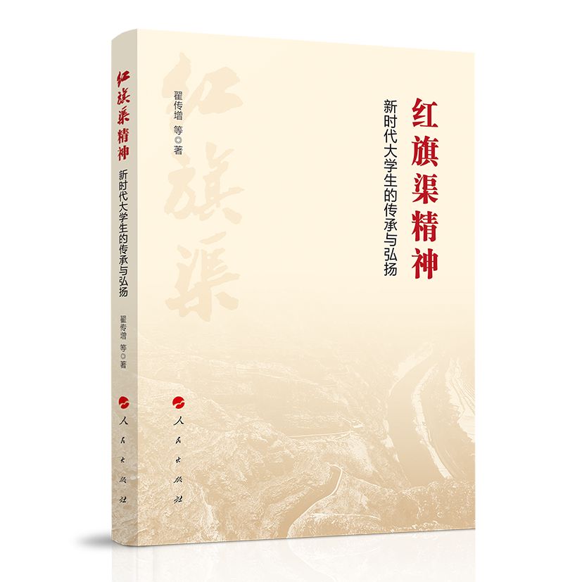 �t���������r����W���Ă����c��P