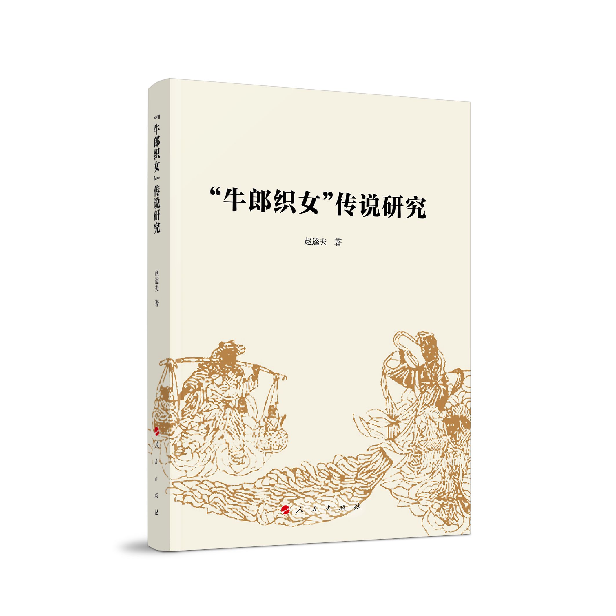 ��ţ�ɿ�Ů�����f�о�