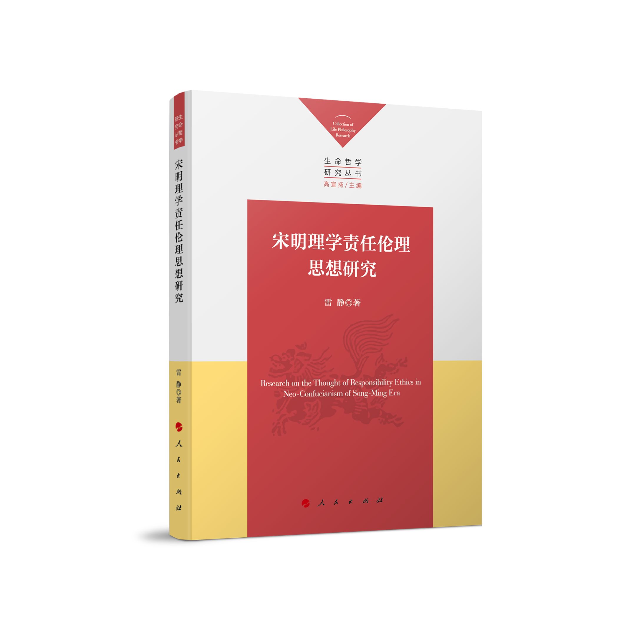 ������W(xu��)؟(z��)�΂���˼���о��������܌W(xu��)�о�������