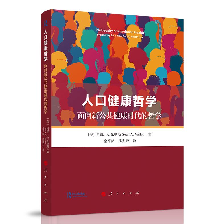 �˿ڽ����܌W(xu��)���������¹��������r�����܌W(xu��)