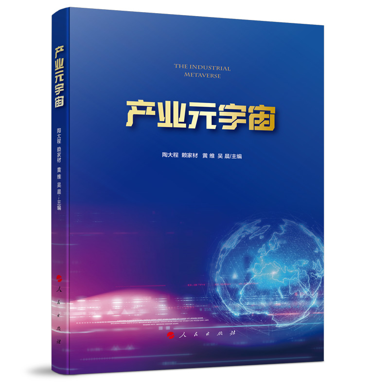 �a(ch��n)�I(y��)Ԫ����