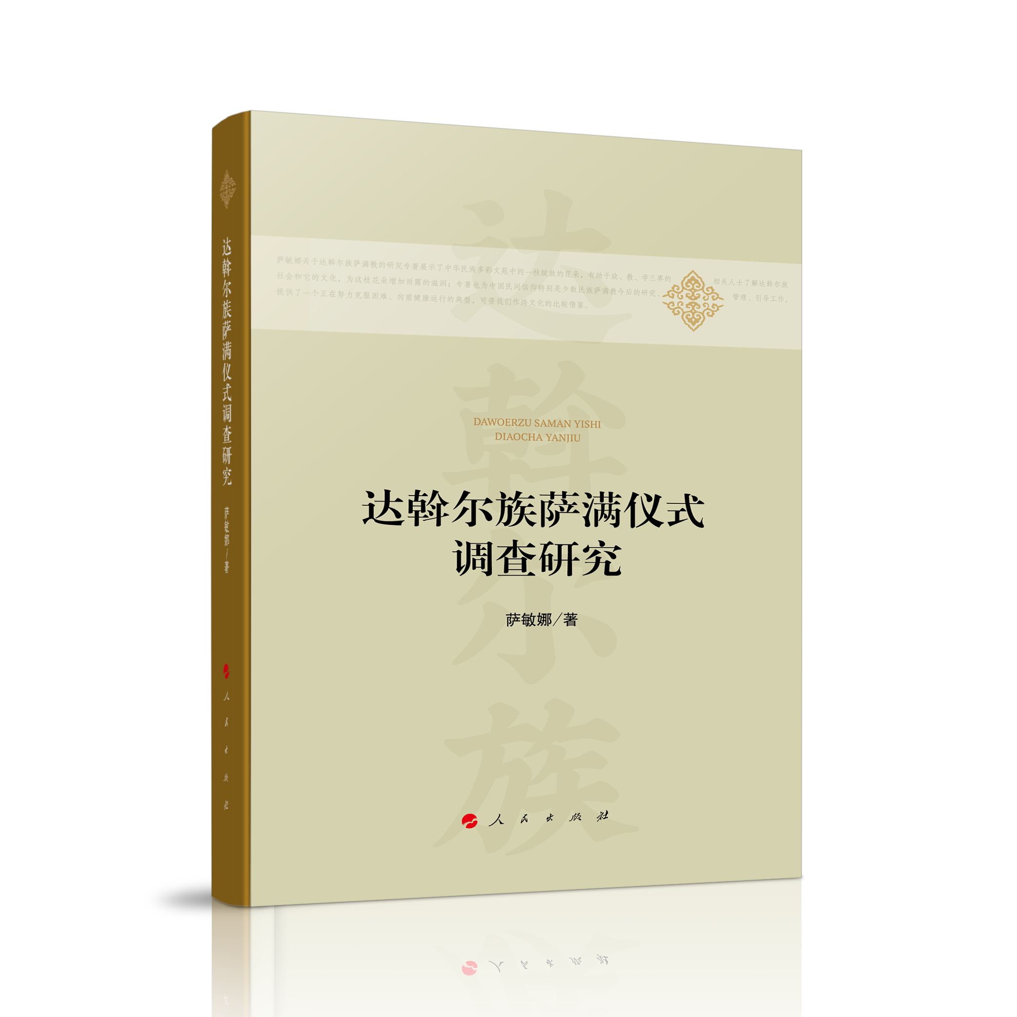 �_(d��)�Ӡ����_�M(m��n)�xʽ�{(di��o)���о�