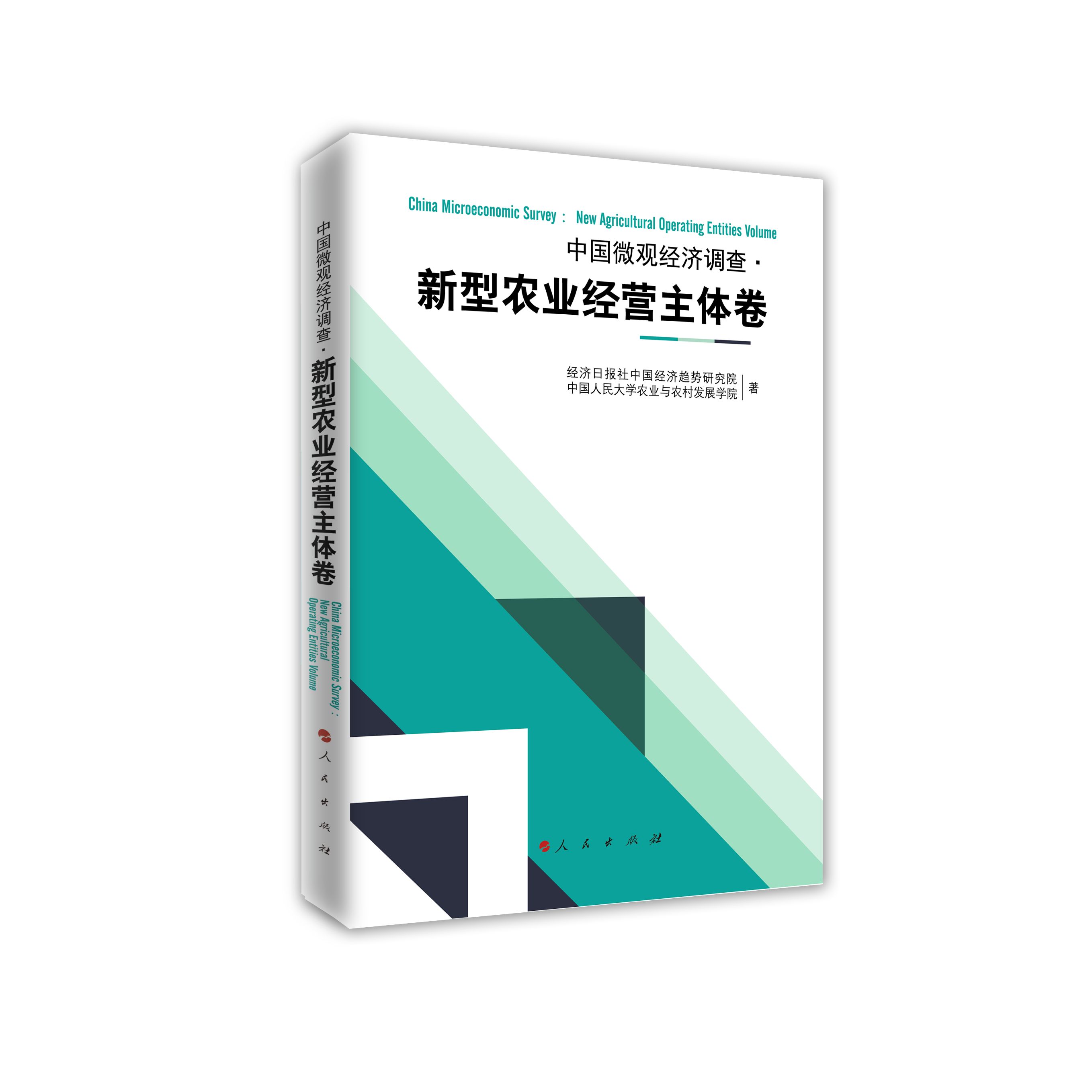 �Ї�΢�^��(j��ng)��(j��)�{(di��o)�飨�����r(n��ng)�I(y��)��(j��ng)�I���w����