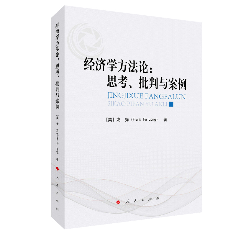 ��(j��ng)���W����Փ��˼���������c����