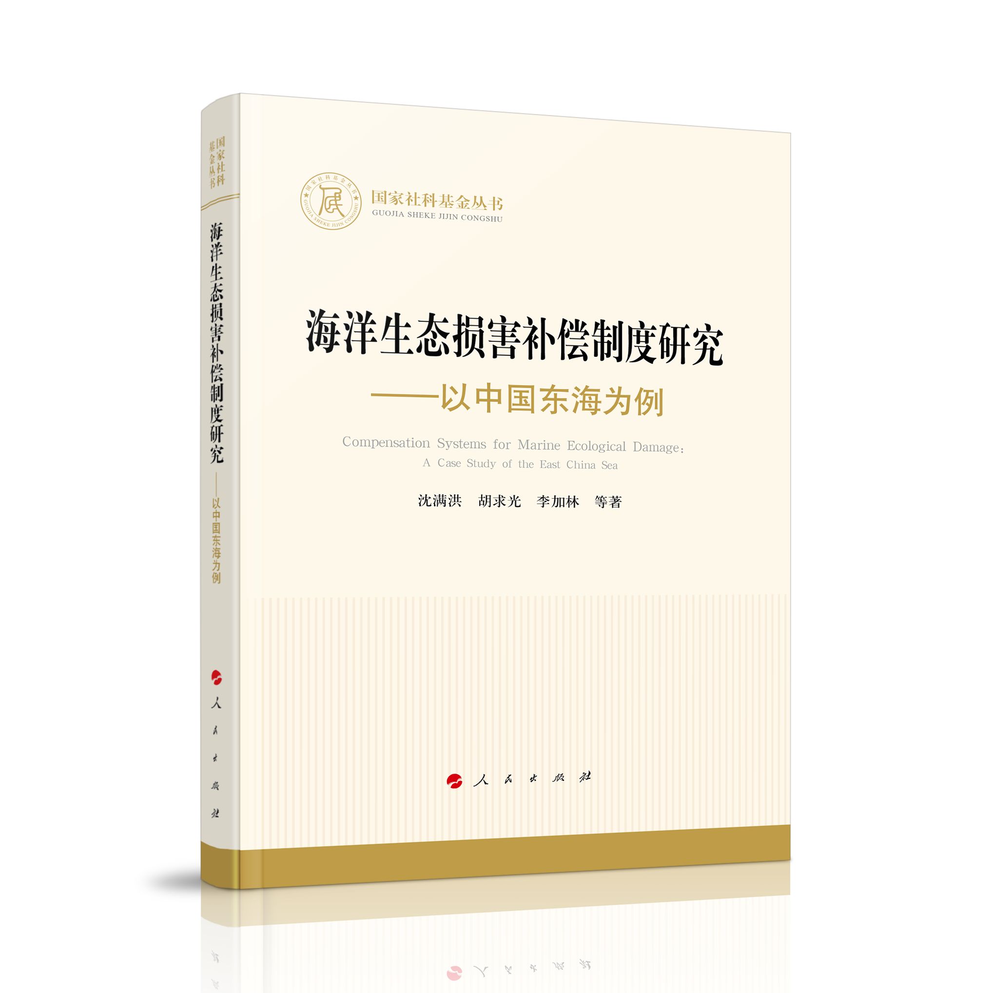 �������B(t��i)�p���a(b��)���ƶ��о��������Ї�(gu��)�|����������(gu��)����ƻ�����������(j��ng)��(j��)��