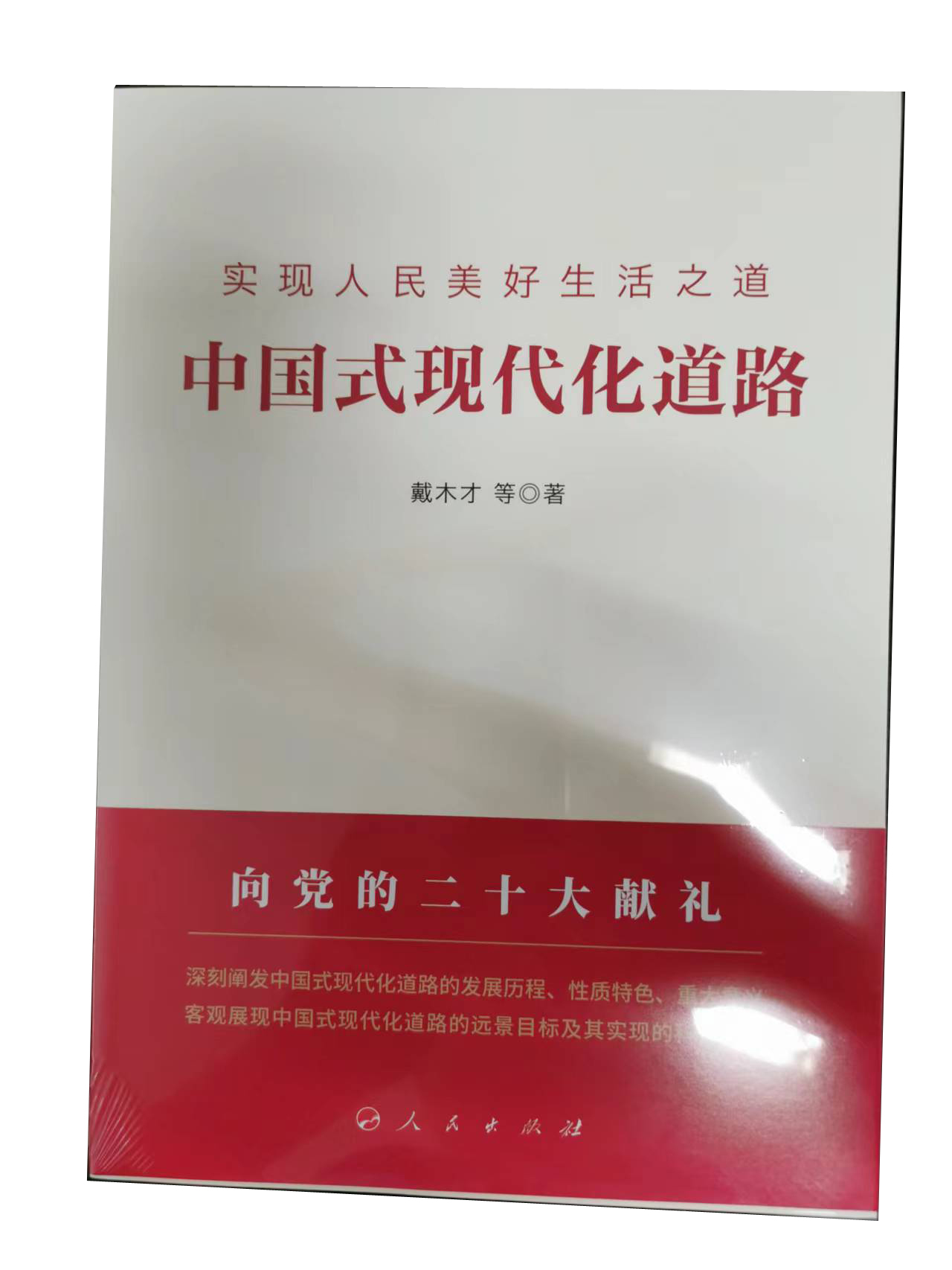 ��(sh��)�F(xi��n)������������֮�����Ї�ʽ�F(xi��n)������·