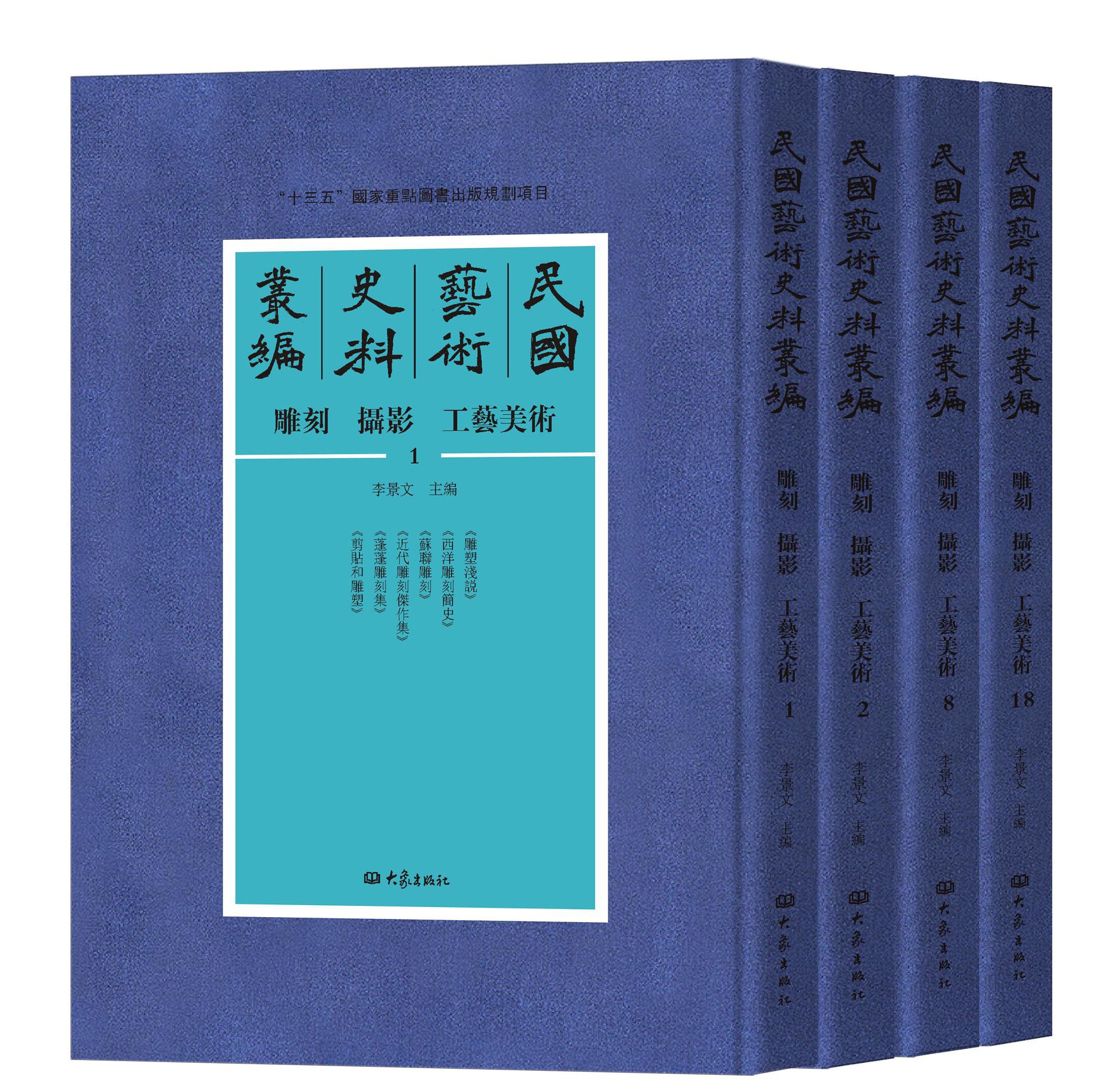 ���(gu��)ˇ�g(sh��)ʷ�υ���  ������zӰ����ˇ���g(sh��)