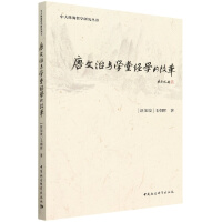 �������c�W(xu��)�ý�(j��ng)�W(xu��)�ĸĸ�