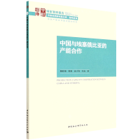 �Ї��c�������ȁ��Įa(ch��n)�ܺ���