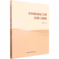 �Ї��f(xi��)�������Č�(sh��)�`�c��(chu��ng)��