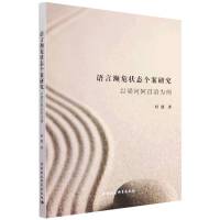 �Z�ԞlΣ��B(t��i)�����о�