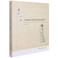 �ƴ�С�f(shu��)�c�������P(gu��n)�}�đ������^�о�