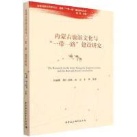 ���ɹ������Ļ��c��һ��һ·�����O�о�