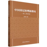 �Ї����������¸��