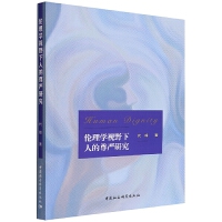 ����W(xu��)ҕҰ���˵�����(y��n)�о�