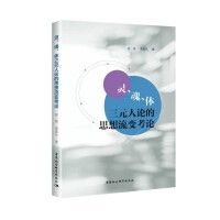 �`�������w��Ԫ��Փ��˼����׃��Փ