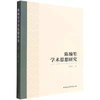 ꐺ��όW�g˼���о�