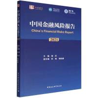 �Ї������L(f��ng)�U���