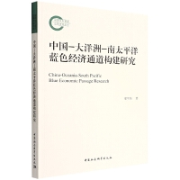 �Ї�-������-��̫ƽ���{ɫ��(j��ng)��ͨ�������о�