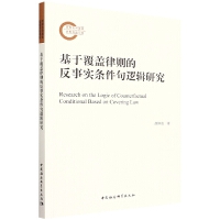 ���ڸ��w�Ʉt�ķ���(sh��)�l����߉݋�о�