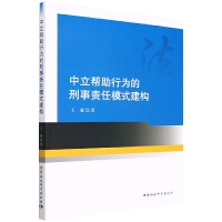 ���������О������؟��ģʽ����(g��u)