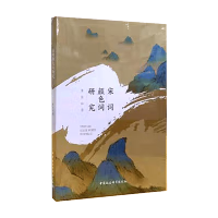 ���~�ɫ�~�о�