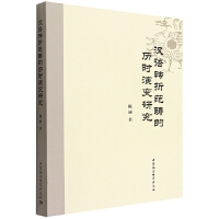 �h�Z�D(zhu��n)�۷����Ěv�r��׃�о�