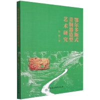 ������˹ʽ���~������ˇ�g(sh��)�о�