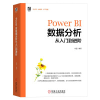 Power BI��(sh��)��(j��)���������T���M(j��n)�A