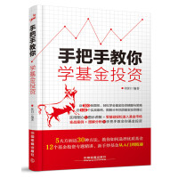 �ְ��ֽ���W(xu��)����Ͷ�Y