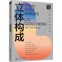 ˇ�g(sh��)�O(sh��)Ӌ(j��)�����n�����w��(g��u)��