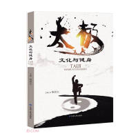 ̫�O�Ļ��c����