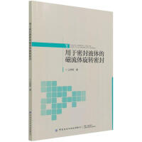 �����ܷ�Һ�w�Ĵ����w���D(zhu��n)�ܷ�