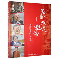 ���r(sh��)���������x�Q�P�µĕr(sh��)����ģ