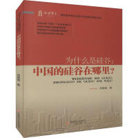 ��ʲô�ǹ���Ї��Ĺ�������