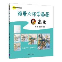 �����󎟌W����.�߸�