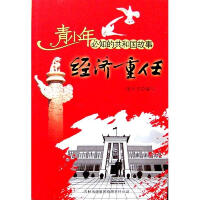 ��(j��ng)��(j��)�����Ї������y�б��x������y����