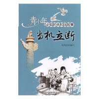 ��(d��ng)�C(j��)���ࣺ���Ї�(gu��)��(j��ng)��(j��)��(zh��n)���ĵڶ����(zh��n)��