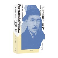 �����ؽ�������