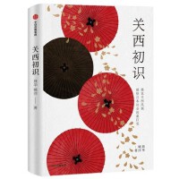 �P(gu��n)�����R(sh��)