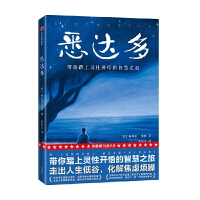 Ϥ�_(d��)��