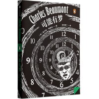 �����Љ�