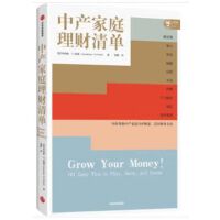 �Юa(ch��n)��ͥ��ؔ(c��i)���